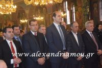 alexandriamou_ekleisia2016074