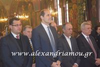 alexandriamou_ekleisia2016075