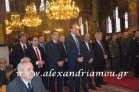 alexandriamou_ekleisia2016077