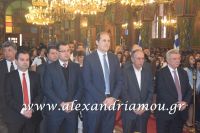 alexandriamou_ekleisia2016079