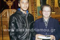 alexandriamou_eklhsia_brabeyseis038