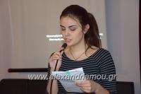 alexandriamou_panagia_ekdilosi170006