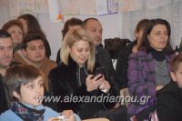 alexandriamou_panagia_ekdilosi170011