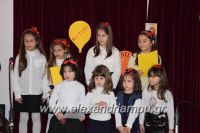 alexandriamou_panagia_ekdilosi170015