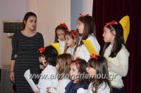 alexandriamou_panagia_ekdilosi170017