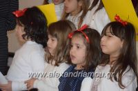 alexandriamou_panagia_ekdilosi170018