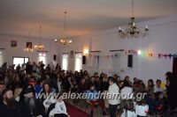 alexandriamou_panagia_ekdilosi170020