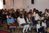 alexandriamou_panagia_ekdilosi170022