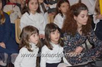 alexandriamou_panagia_ekdilosi170024