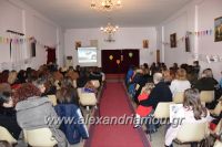 alexandriamou_panagia_ekdilosi170026