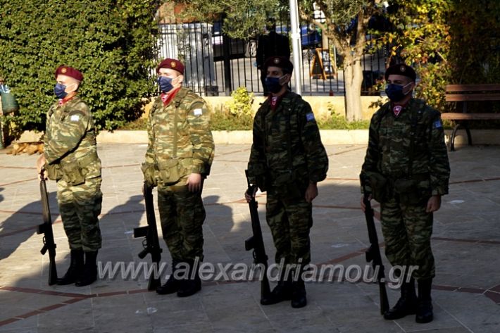 alexandriamou.gr_eparsi2821_DSC9917