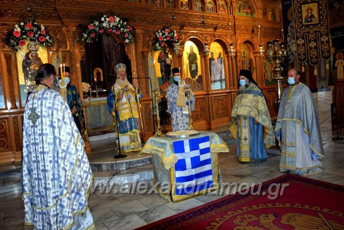 alexandriamou.gr_apeletheroseklisiai21DSC_0986