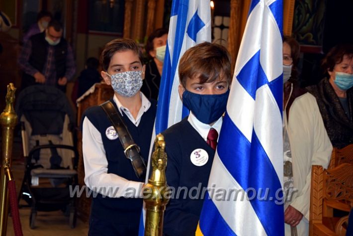 alexandriamou.gr_apeletheroseklisiai21DSC_0999