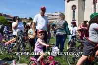 alexandriamou_podilato_eklisia2016040