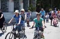 alexandriamou_podilato_eklisia2016090