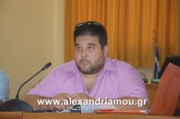 alexandriamou_ebiz10003