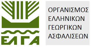 Το τρίπτυχο για το 2014 με τις προτεραιότητες του ΕΛΓΑ