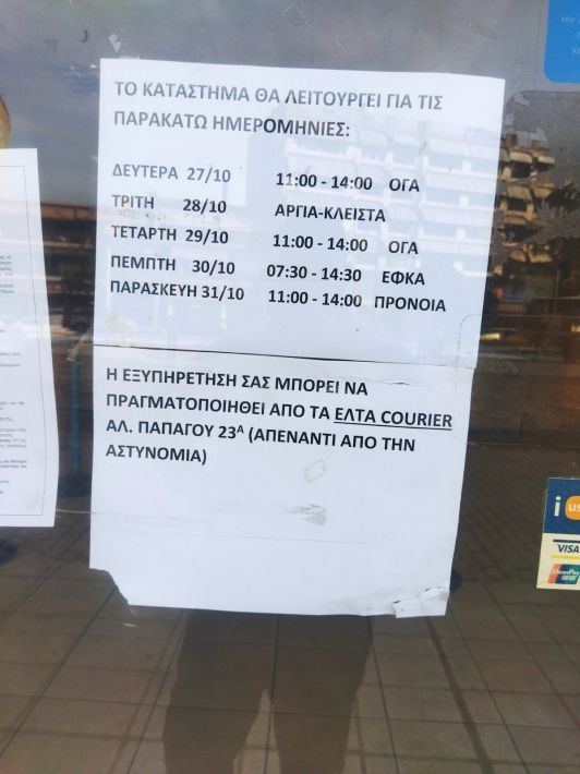 1761833780978760 1761833780978760