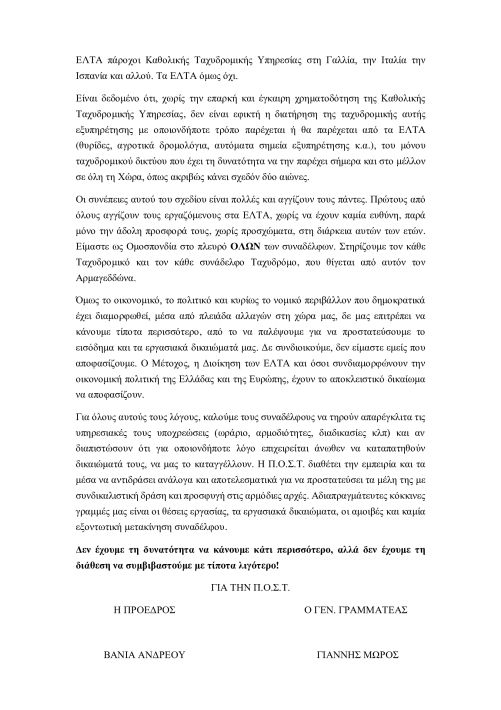 c5606cbca2e14b86ad264c19d8f60e730bjrYMuOIkujYoLc-1 c5606cbca2e14b86ad264c19d8f60e730bjrYMuOIkujYoLc-1