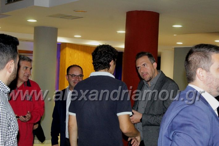 alexandriamou_emporikosusullogosekdhlwshIMG_3459