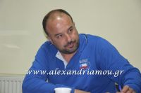 alexandriamou_emporikos0002