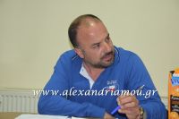 alexandriamou_emporikos0012