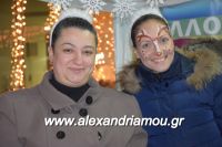 alexandriamou_emporikos170002