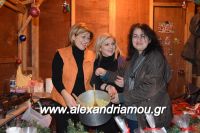 alexandriamou_emporikos170005