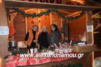 alexandriamou_emporikos170006