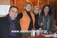 alexandriamou_emporikos170007