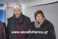 alexandriamou_emporikos170009