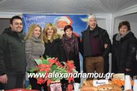 alexandriamou_emporikos170010