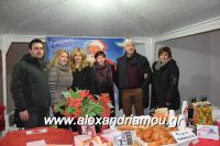 alexandriamou_emporikos170012