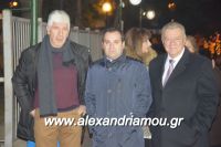 alexandriamou_emporikos170020