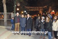 alexandriamou_emporikos170021