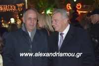 alexandriamou_emporikos170025