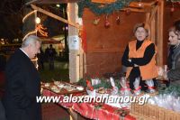 alexandriamou_emporikos170028