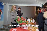 alexandriamou_emporikos170029