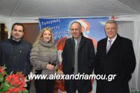 alexandriamou_emporikos170031