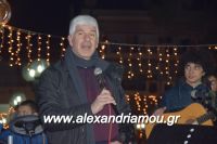 alexandriamou_emporikos170034