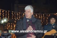 alexandriamou_emporikos170035