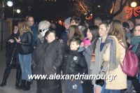 alexandriamou_emporikos170036