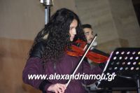 alexandriamou_emporikos170038