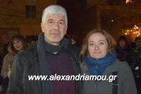 alexandriamou_emporikos170041