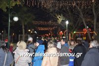 alexandriamou_emporikos170042