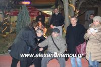 alexandriamou_emporikos170046