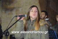 alexandriamou_emporikos170050