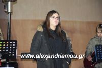 alexandriamou_emporikos170055