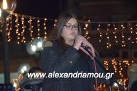 alexandriamou_emporikos170057