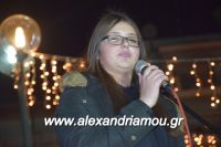 alexandriamou_emporikos170060